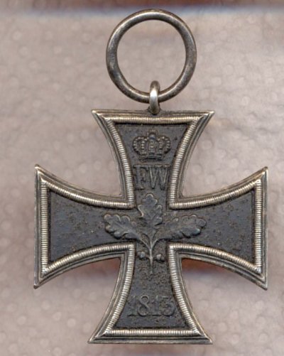 ЕК-1813-ав.jpg