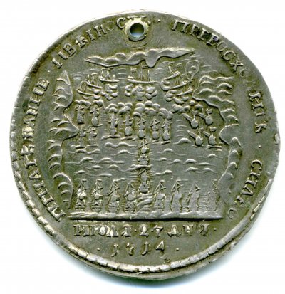 Гангут-рев.jpg