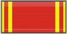 Ленин.jpg
