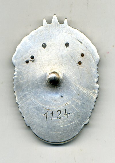 ЗП-1124-рев.jpg