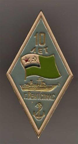 znaki000908.jpg