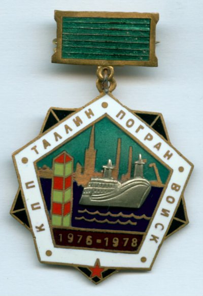 1976-78.JPG