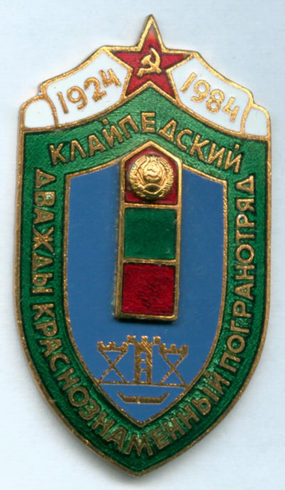 Клайп60.jpg