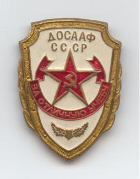 Изображение 106.jpg