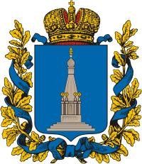 Kovno_Governorate_COA.JPG