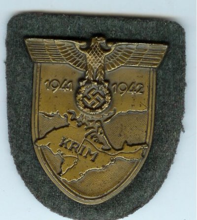 вюр.JPG