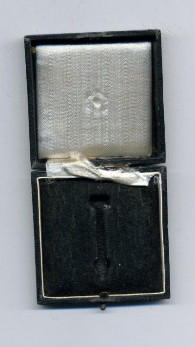 Коробкаоткры.JPG