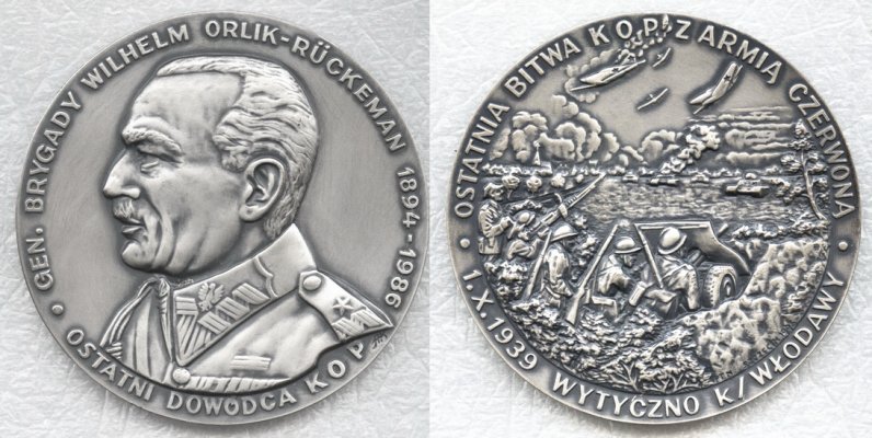 Orlik KOP 1939-1995.jpg