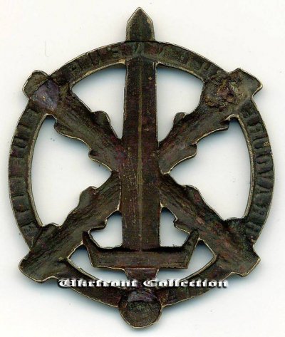 Bronze Rexist Badge-2.JPG