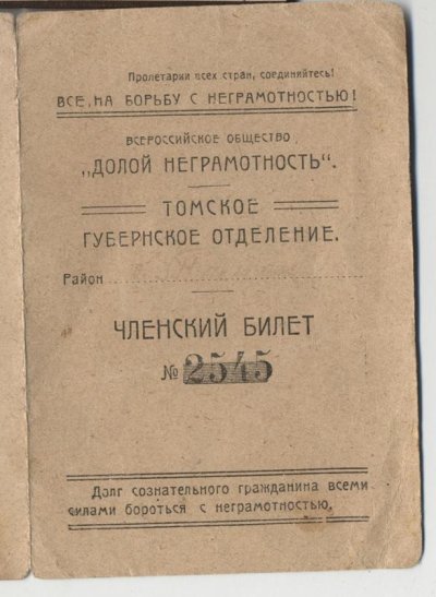 0001 102.jpg