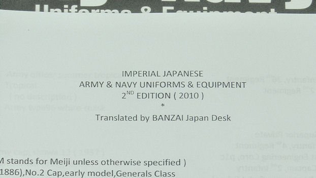 japanese-army-navy-equipment-book-with-translation-close-title.jpg