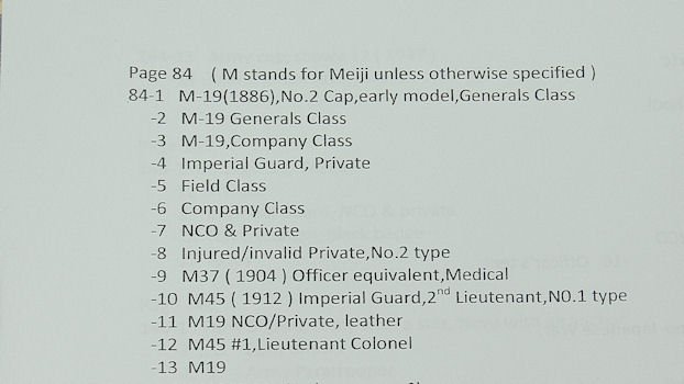 japanese-army-navy-equipment-book-translation-excerpt.jpg