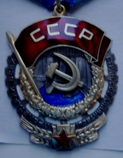 Изображение 041.jpg