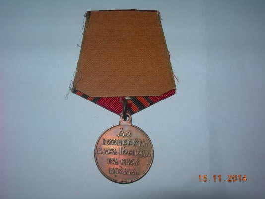 DSCN9568.JPG