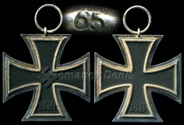 ЕК-2 65 1.jpg