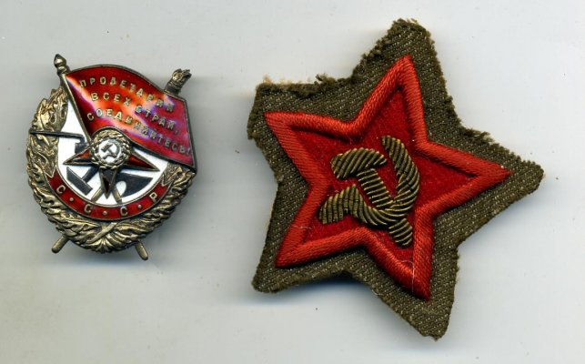 звезда.jpg