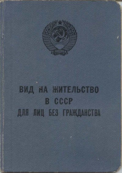 ВЖ ПЭ.1 001.jpg