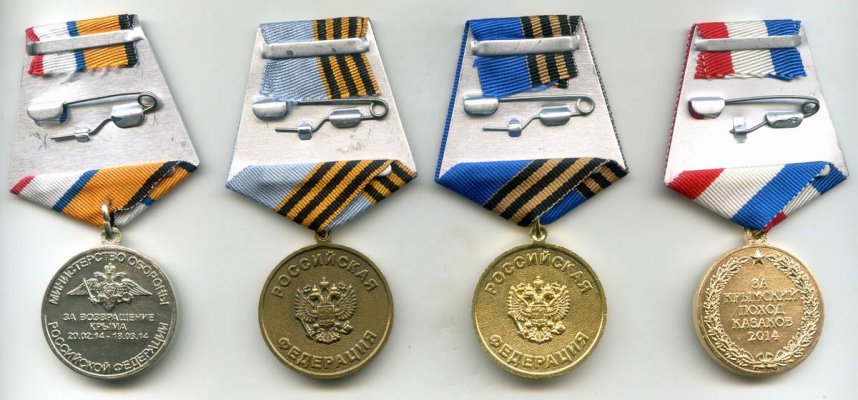 Медали за Крым 4 шт реверс.jpg