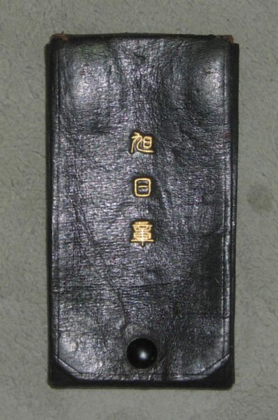 post-6141-0-81108500-1379427608.jpg