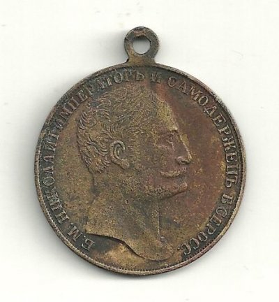 1826-1.JPG