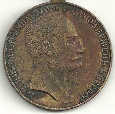 1826-1.JPG