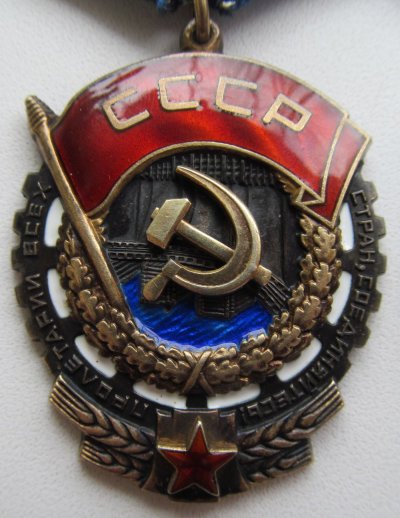 ТКЗ № 626827 АВ.jpg