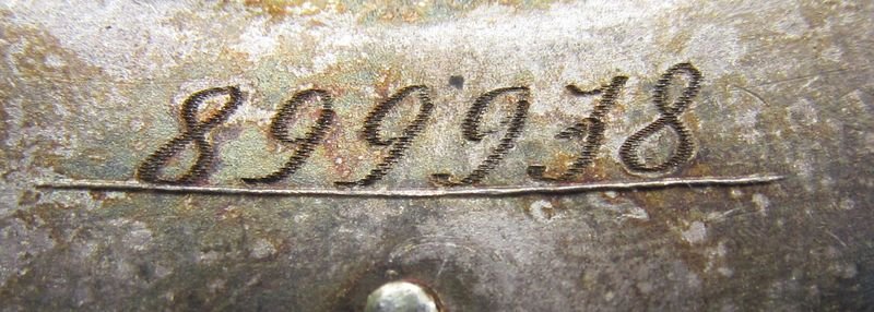 ТКЗ № 899938 НОМЕР.jpg