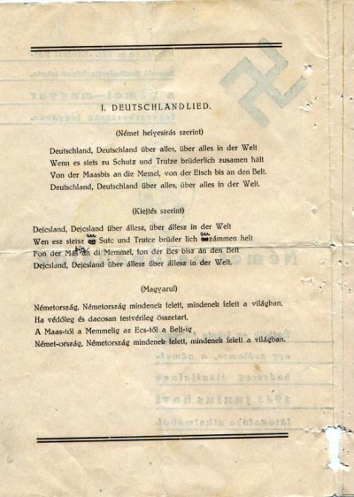 Песенник1.jpg
