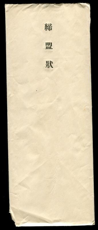 post-6141-0-83619500-1354018700.jpg