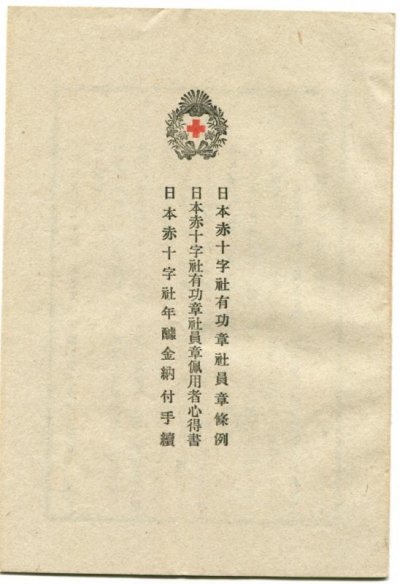 post-6141-0-25436100-1354019498.jpg