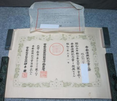 600x450-2014111700056.jpg