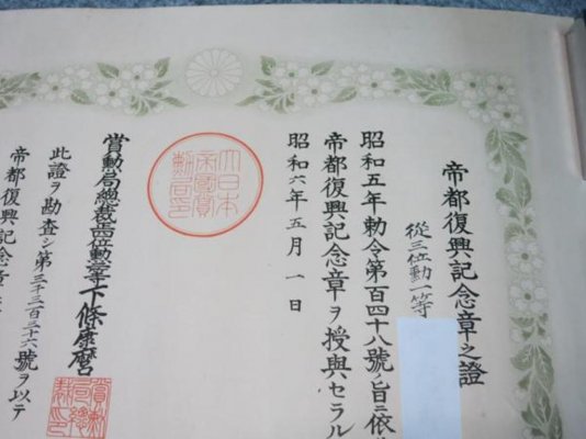 600x450-2014111700055.jpg