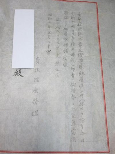 450x600-2014111700052.jpg