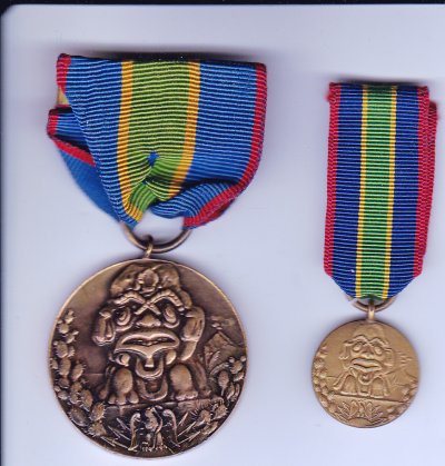 St New York NY Mexican Border Service Medal.jpg