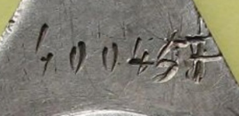 89.jpg