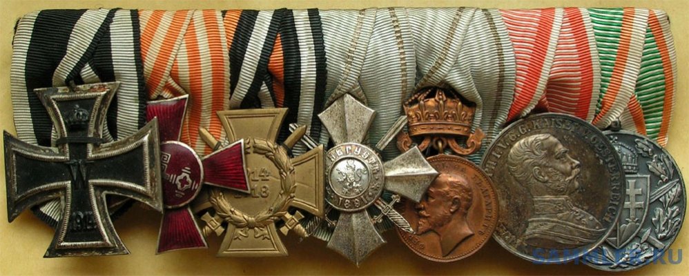 MedalBar_Germany_1.jpg