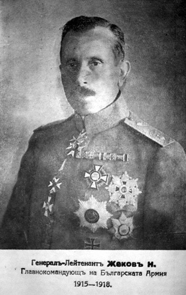 Gen_Nikola_Zhekov.jpg