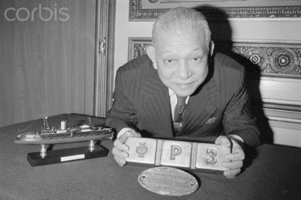 Corbis-BE023952.jpg