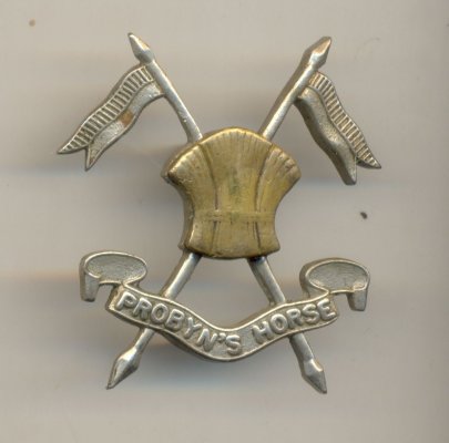 11 уланский полк.JPG