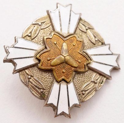 Merit Badge, Aomori Prefecture.jpg