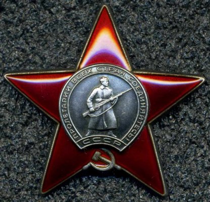 с.jpg
