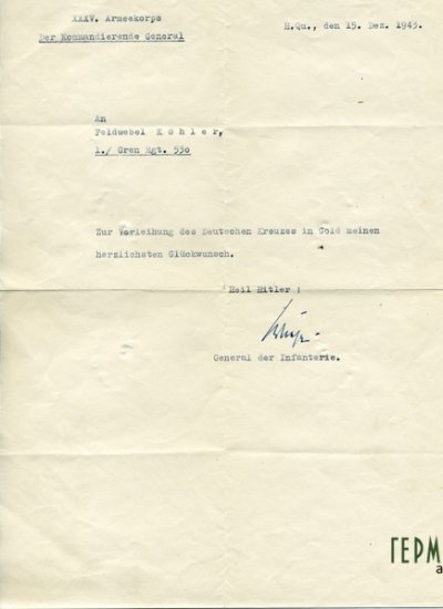 7) 15.12.1943 DK Letter.jpg