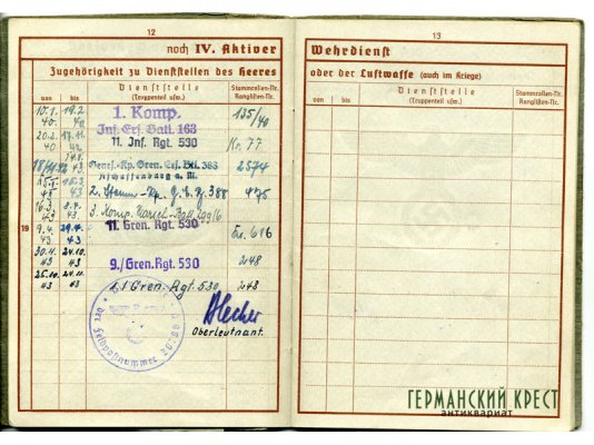 16) SB 3.jpg