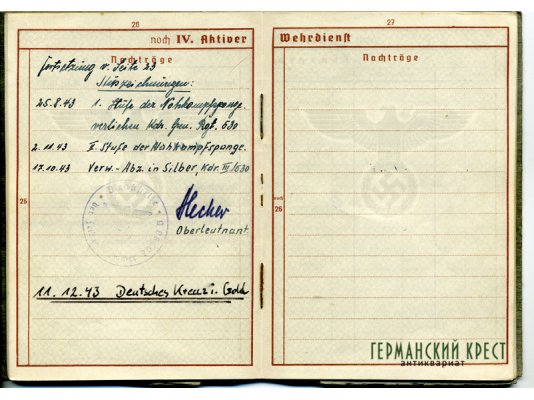 18) SB 5.jpg