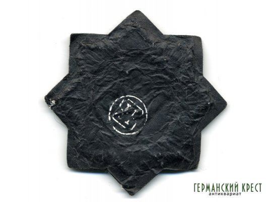 File0199.jpg