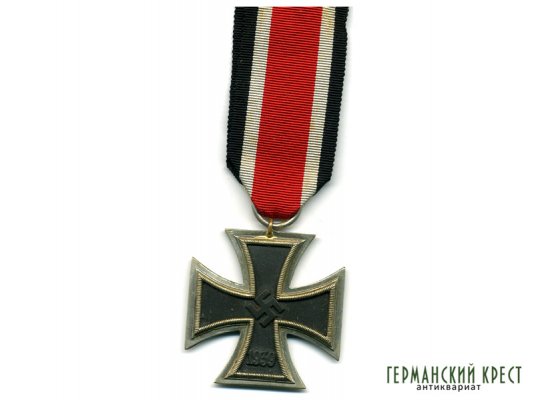 File0194.jpg