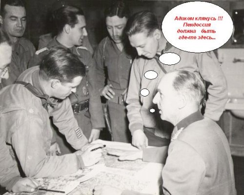 Копия German General being interrogated.jpg