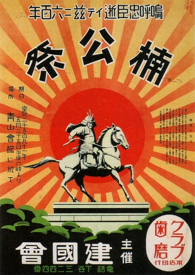 30s_poster_21.jpg