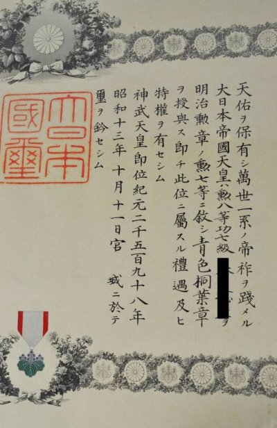 112.jpg