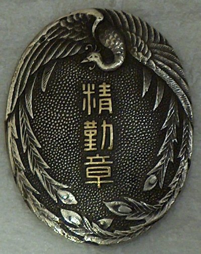 HPIM8265.JPG